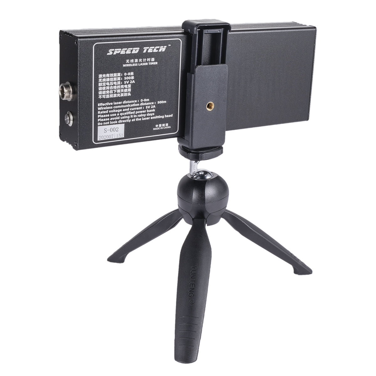 S-002 timing system product image